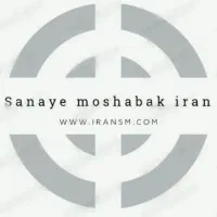 اپراتور ماهر وایرکات