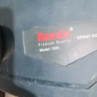 پیستوله رنگپاش رونیکس ۱۳۶۵