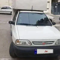 پراید وانت 1402 معاوضه با باغ شهری خان زنیان