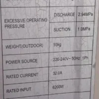 داکت اسپیلت مدیا ۳۶۰۰۰