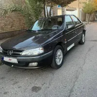 پارس ای ال ایکس