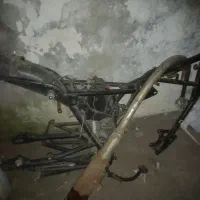 اذرخش