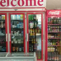 واگذاری هایپر مارکت