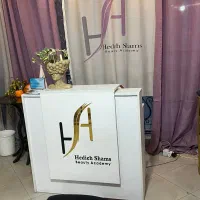 وسایل آرایشگاه