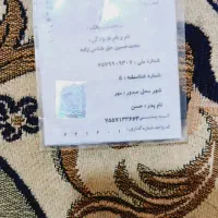 موتور ویو مدل ۸۷|موتورسیکلت|فیروزآباد (فارس), |دیوار