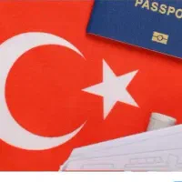 تور و اقامت کاری ترکیه (برای ایران و اتباع)