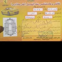 پراید۹۴ سفید|خودرو سواری و وانت|زنجان, |دیوار