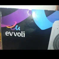 کولر ایولی ۳۶ هزار ایستاده دو فنه نو