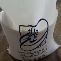 برنج هاشمی فلاح رحمت غلامی ایرانی بازرگانی ناظران