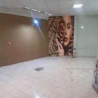 زیرزمین تجاری مناسب سالن زیبایی بلوار بعثت