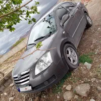 ام وی ام 530معاوضه