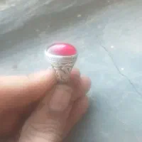 یاقوت قدیمی