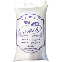 برنج کامفیروزی نو درجه یک|خوردنی و آشامیدنی|شیراز, شهرک سراج‎|دیوار