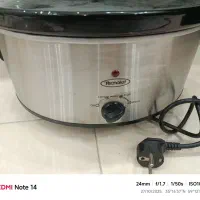 غذاساز مولینکس آرام پز تکنو کیت|اجاق گاز و لوازم برقی پخت‌وپز|تربت‌حیدریه, بوستان باغ ملی|دیوار