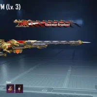 اکانت پابجی لول ۷۵