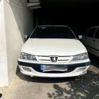 پارس ۲گانه شرکتی سالم به شرط