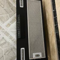 هود|هود|لاهیجان, شهید آوینی|دیوار