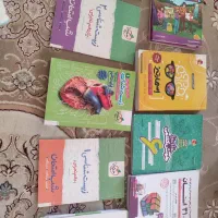 مجموعه کتاب کمک درسی