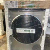 خشکن 100% بوش ، سری 8