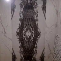 استخدام شد