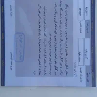 سمند LX EF7 بنزینی، مدل ۱۳۹۶|خودرو سواری و وانت|اهواز, کمپلو شمالی|دیوار
