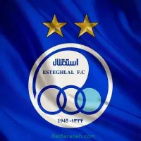 بلیط بانوان استقلال ابی پوش ها