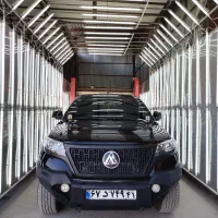 مرکز تشخیص رنگ رادمنش