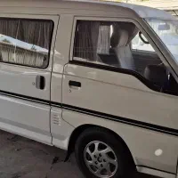 ون دلیکا در حد صفر