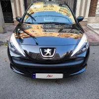 مسافر بین شهری