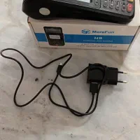 دستگاه کارتخوان