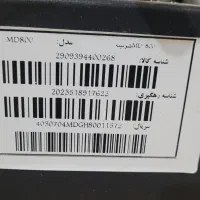 بخاری طرح شومینه|بخاری، هیتر، شومینه|تربت‌حیدریه, میدان مرکزی|دیوار