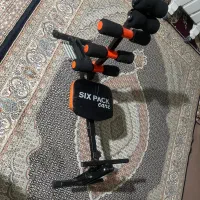 دستگاه دراز نشست