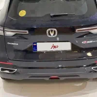 چانگانcs 55صفرکیلومتر گارانتی فعال ۲۰۲۴ تحویل ۱۴۰۴