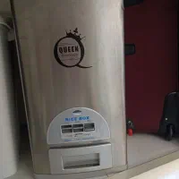 لوازم منزل|فرش|شهریار, شهریار|دیوار