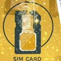 سیمکارت 52-51-151-0998