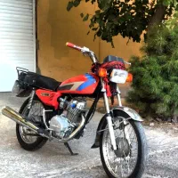 موتور مزایده 150سالم