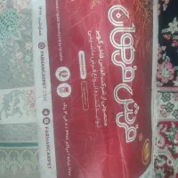 فرش نو|فرش|دهگلان, |دیوار