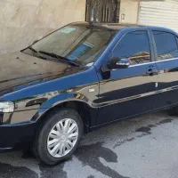 سورن پلاس XUP7مدل 404