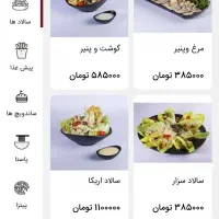 طراحی منو کافه و رستوران و عکسبرداری از محصول