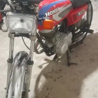 مزایده  سیدی ای ژاپن