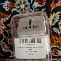 آداپتور 45w سامسونگ کابل شارژ 5A و رابط|لوازم جانبی موبایل و تبلت|تهران, لویزان|دیوار