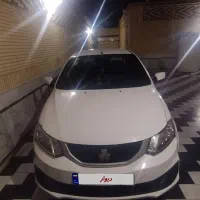 ساینا اس دوگانه شرکتی