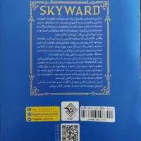 معاوضه کتاب|کتاب و مجله آموزشی|تهران, شهرک فردوس (حسینی)|دیوار