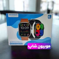 ساعت هوشمند KW8 Ultra طرح اپل واچ، فول امکانات|ساعت|تهران, جمال‌زاده|دیوار