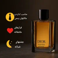 عطر امضای خودتو پیدا کن کانال عطر و ادکلن خاص|آرایشی، بهداشتی، درمانی|اصفهان, آفاران|دیوار