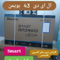 تلویزیون ال ای دی خرید فروش نمایندگی خدمات مجاز|تلویزیون و پروژکتور|کاشان, زیارتی|دیوار