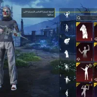 اکانت پابجی|کنسول، بازی ویدئویی و آنلاین|کارون, |دیوار