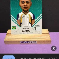 کارت کیمدی روبرتو کارلوس ۱۰۰