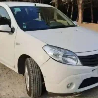 ساندرو اتومات ۹۷ بیرنگ