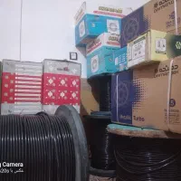 پخش کلی، جزئی، لوازم الکتریکی ساختمان